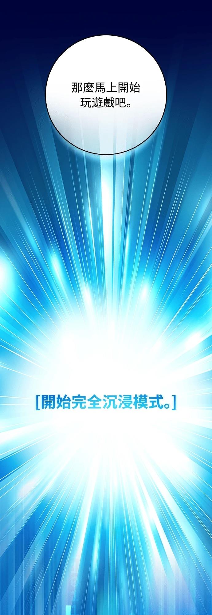 第5话7