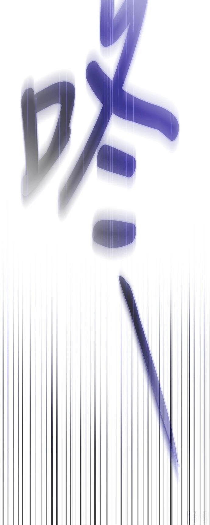 第5话75