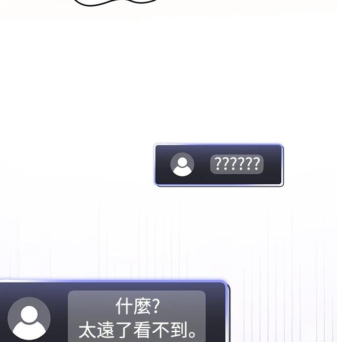 第5话80