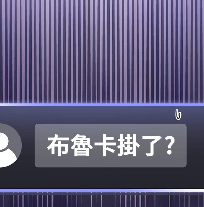 第5话82