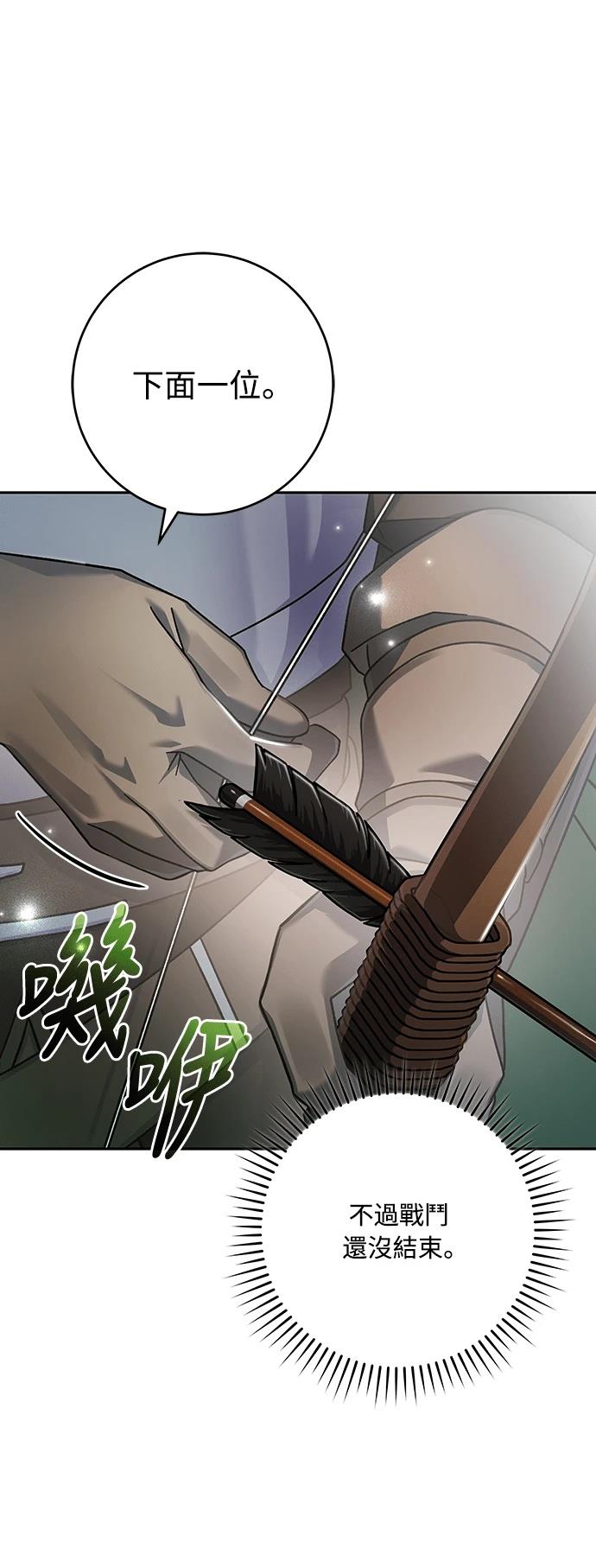 第5话89