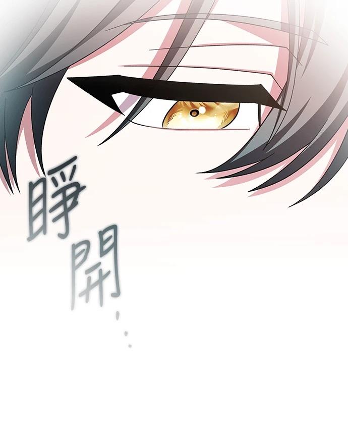 第5话9