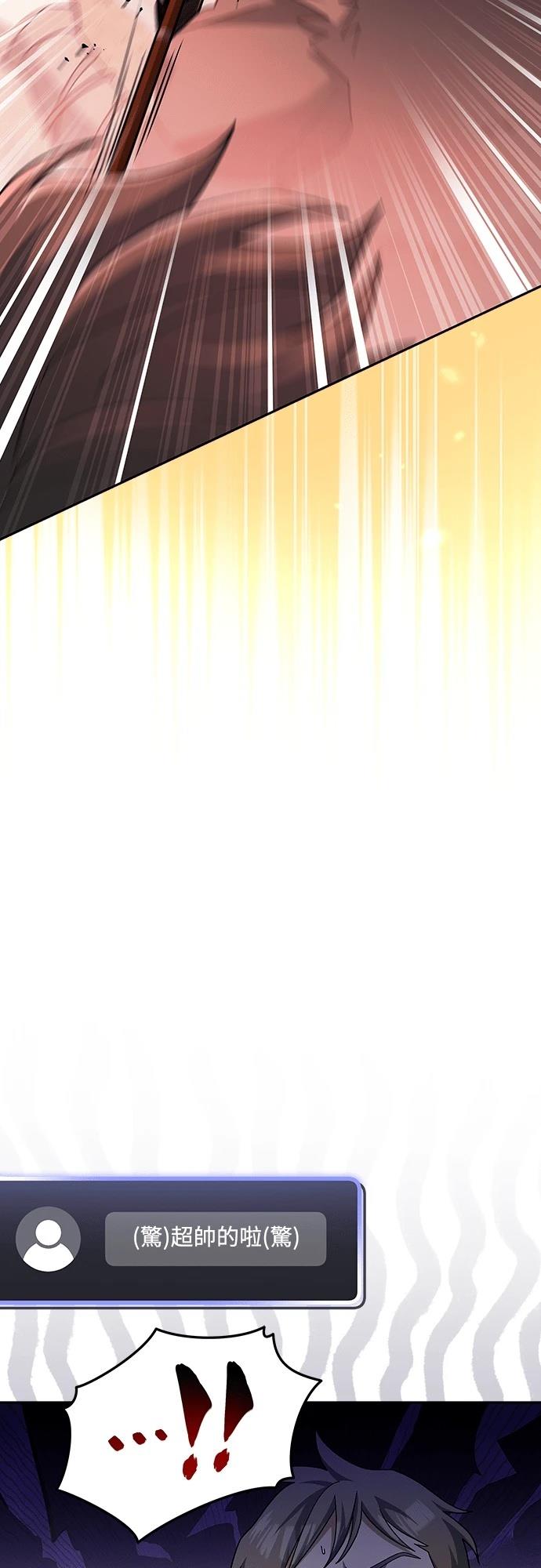 第5话95