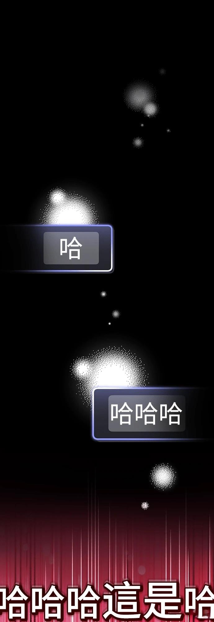 第6话101