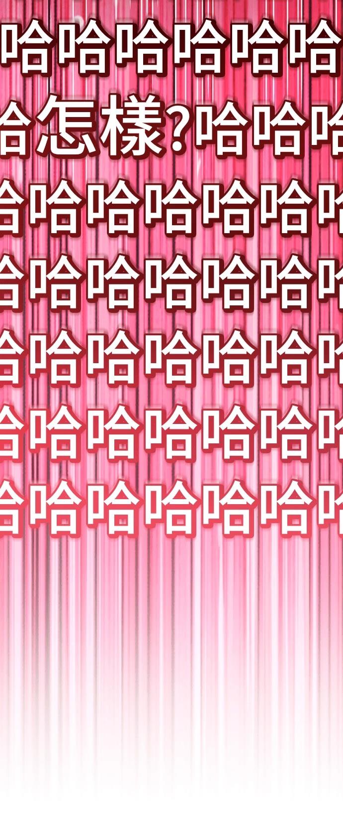 第6话102