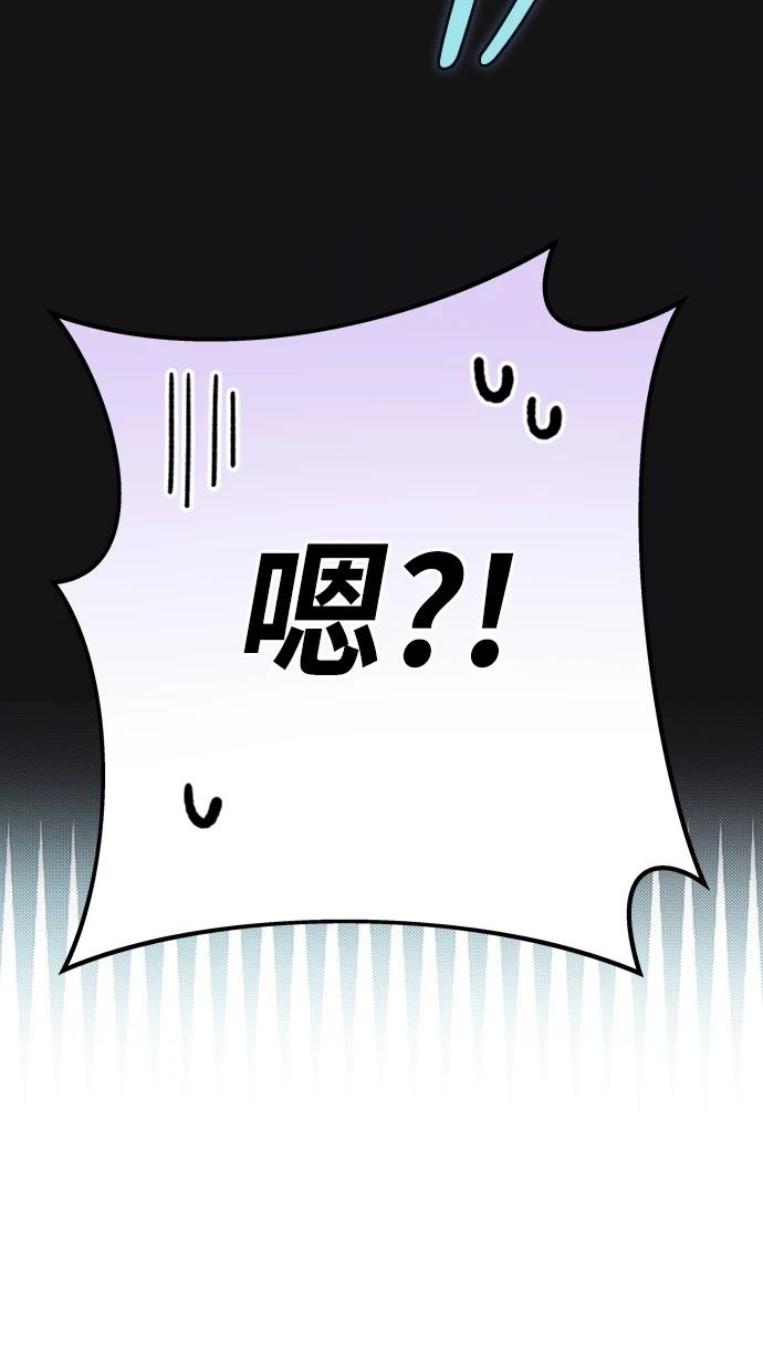 第6话105