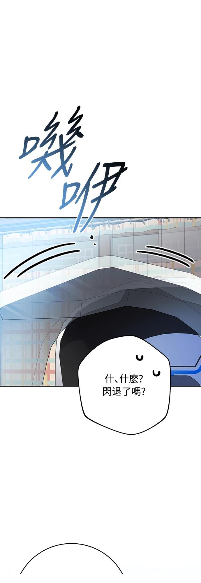 第6话106