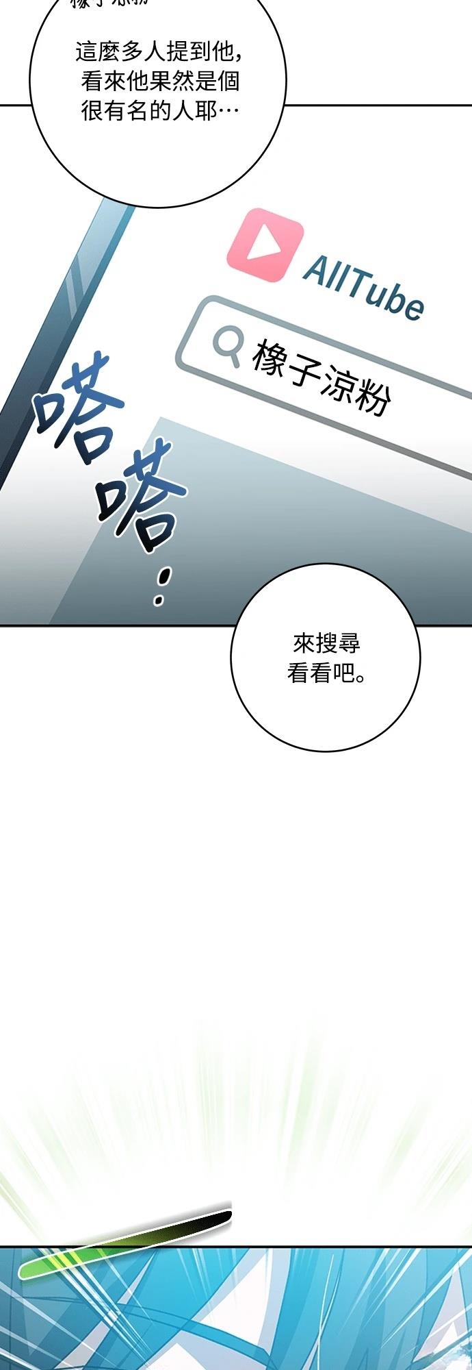 第6话124