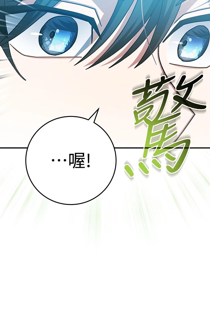 第6话125