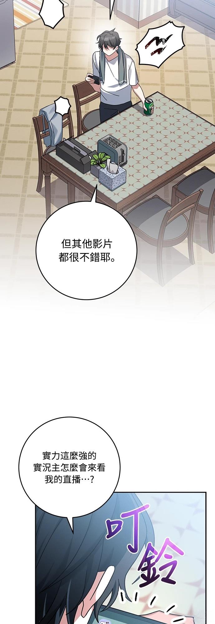 第6话127