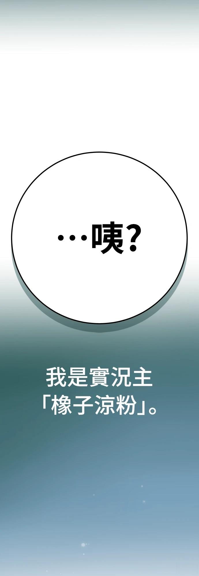 第6话130