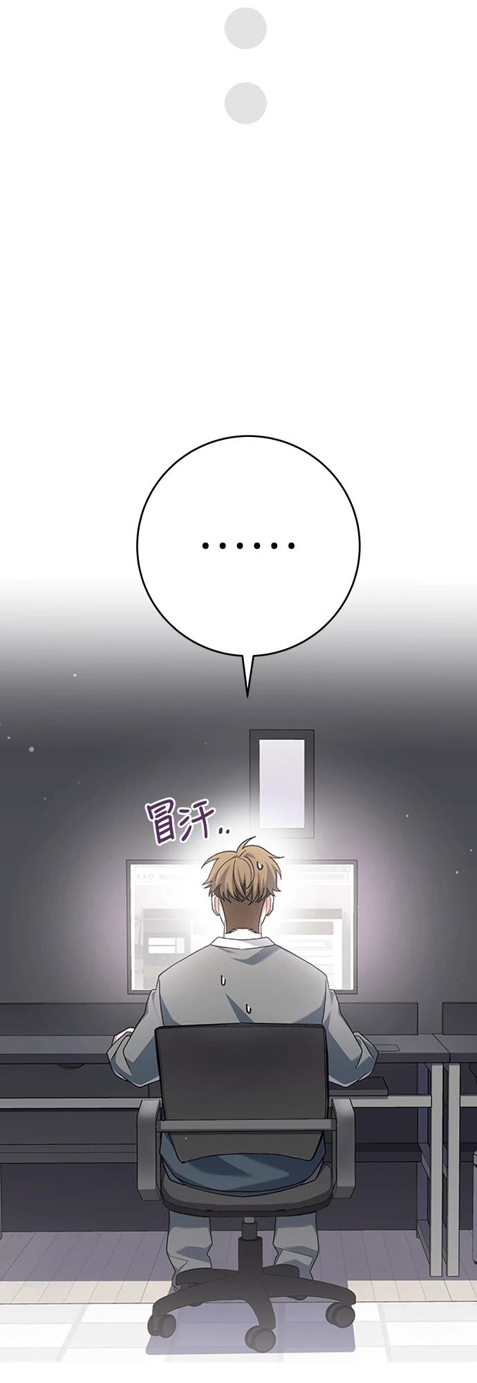 第6话16