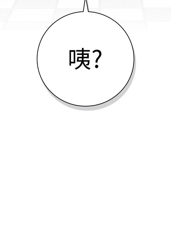 第6话17