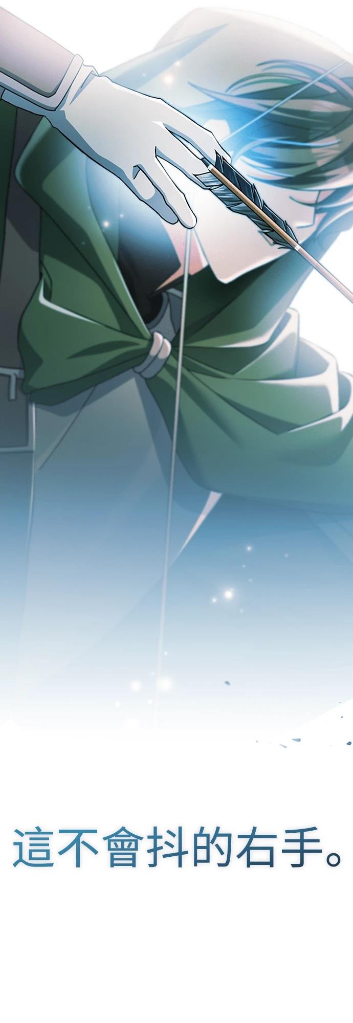 第6话33