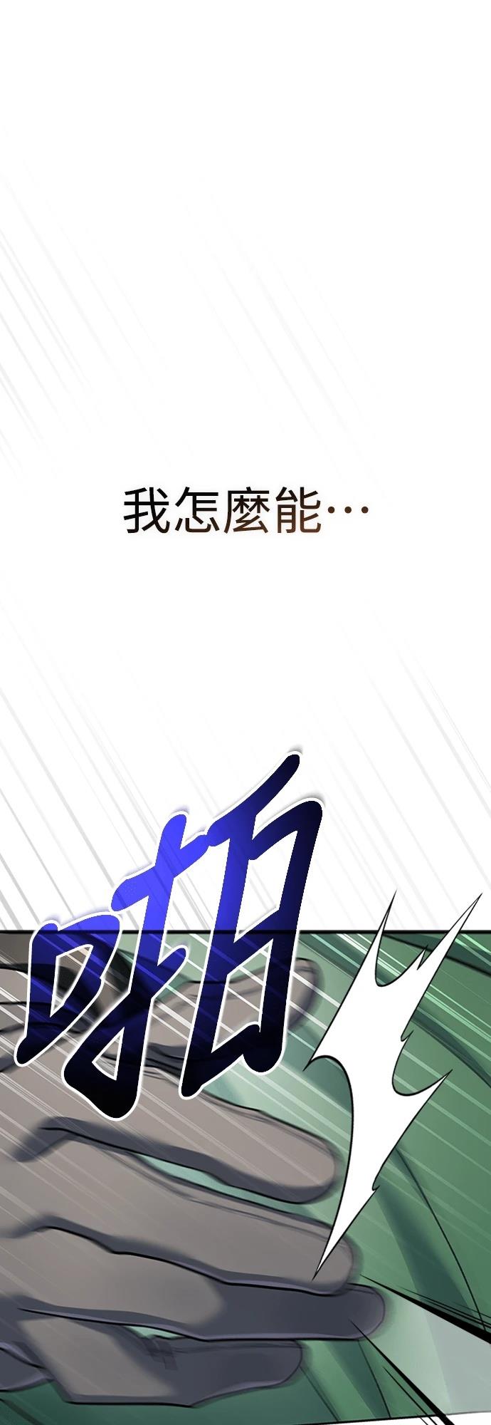 第6话35