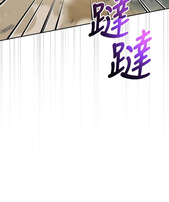 第6话43