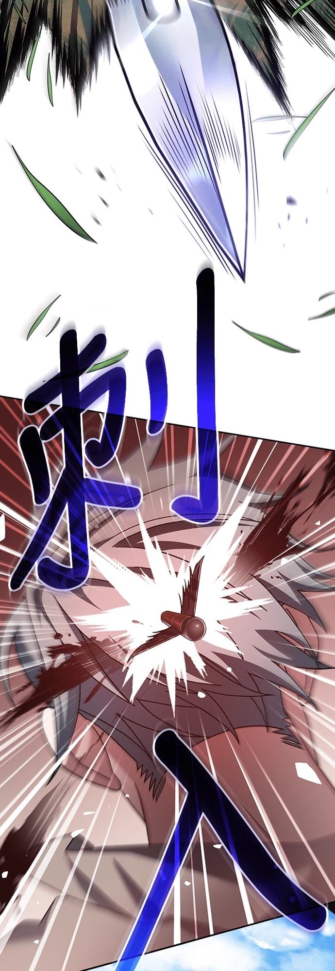 第6话48