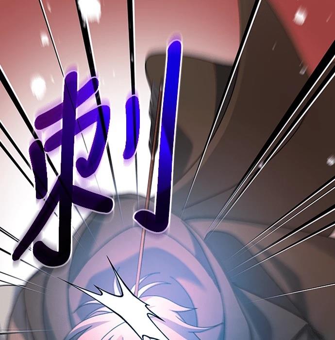第6话54