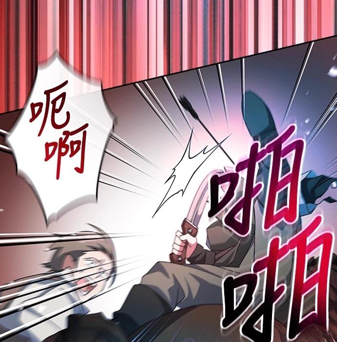 第6话56