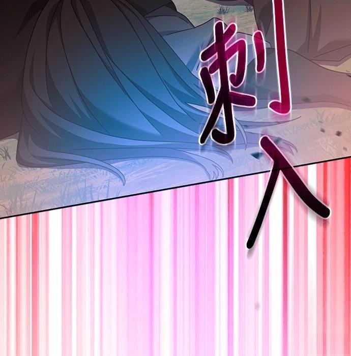 第6话58