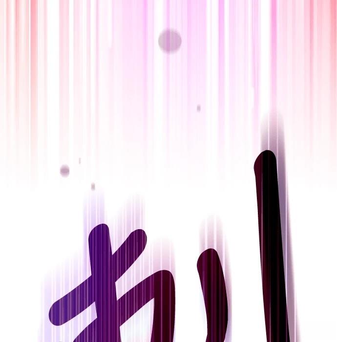 第6话59