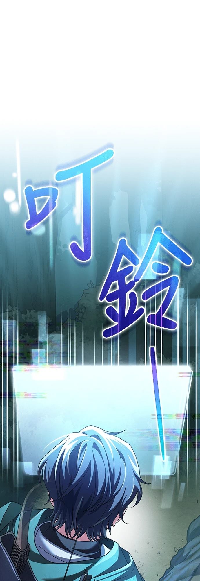 第6话68