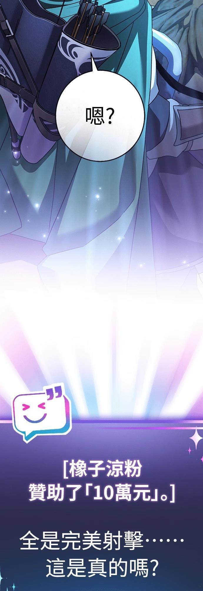 第6话69