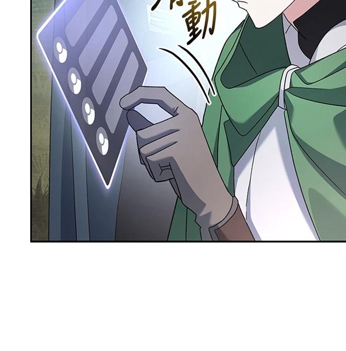 第6话79