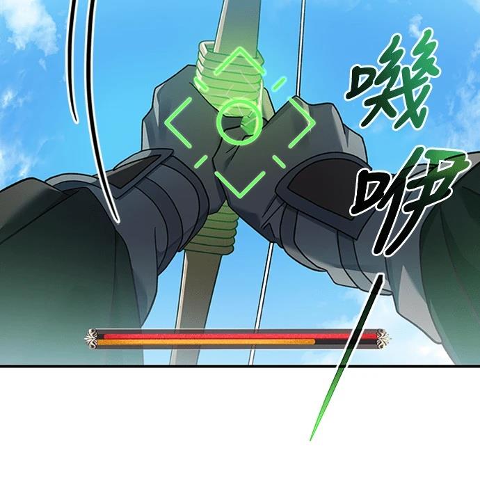 第6话87