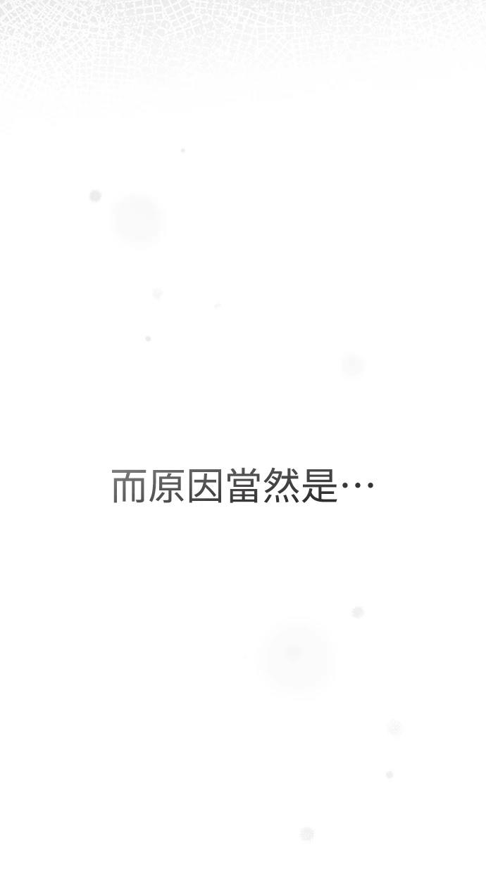 第6话9