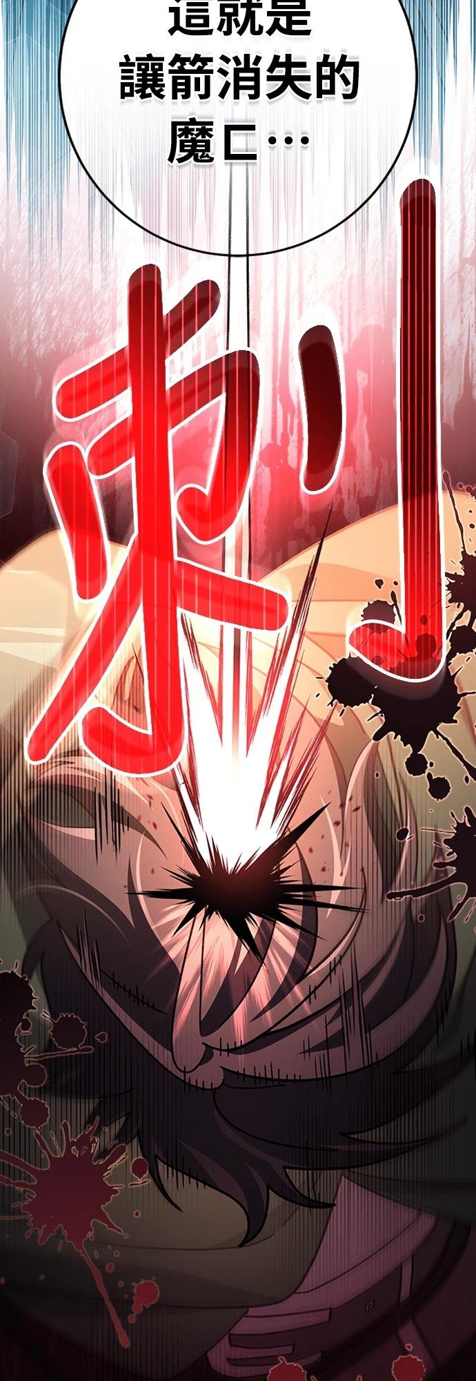 第6话98