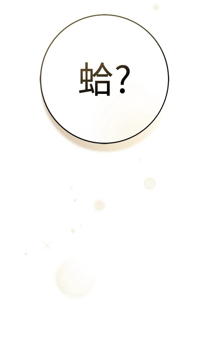 第7话27