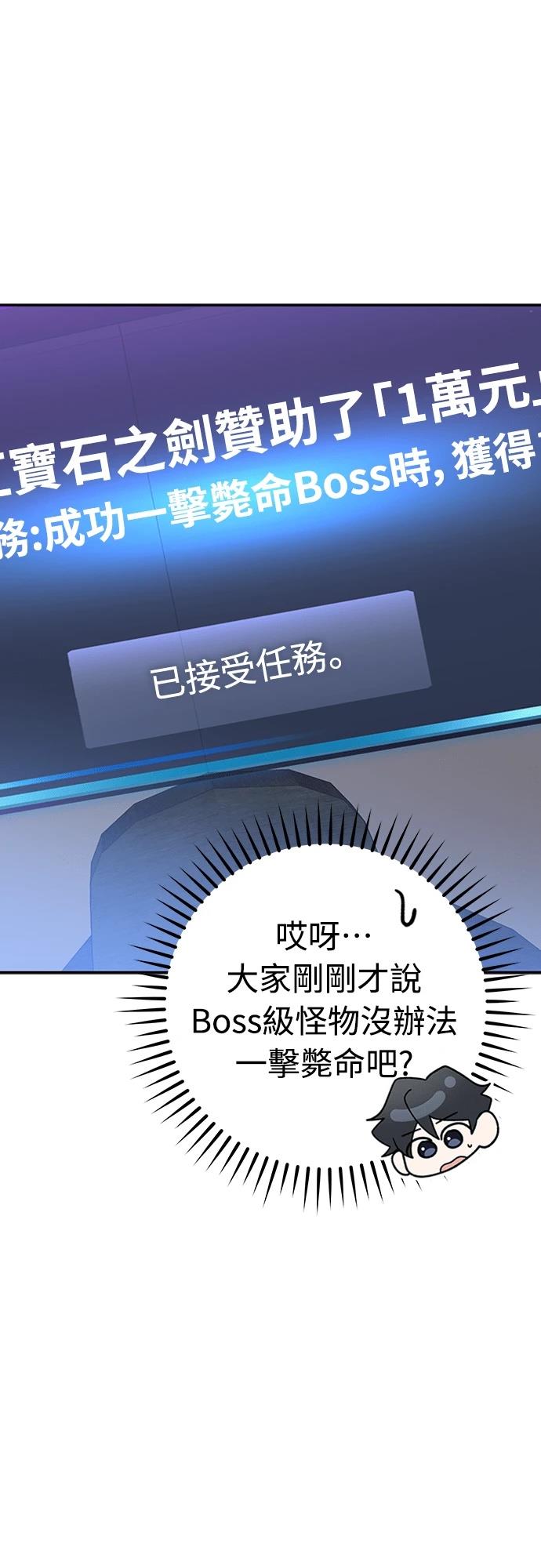 第8话27