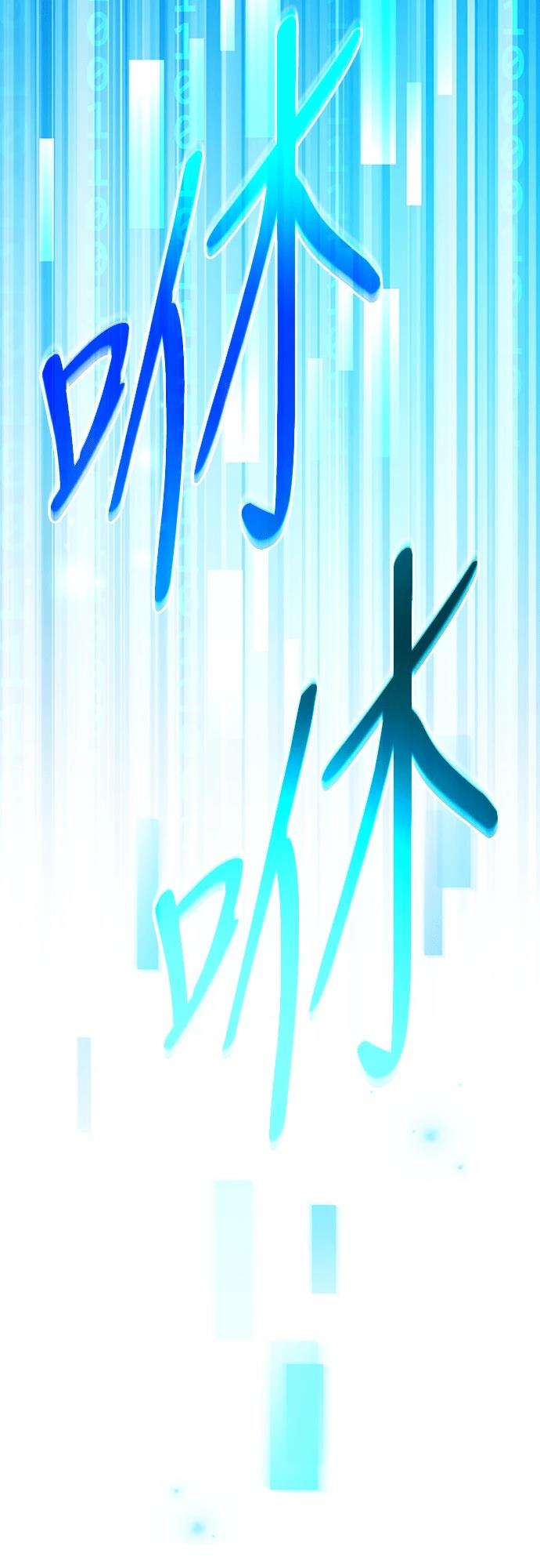 第8话36