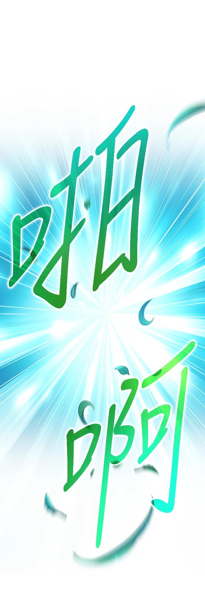 第8话38