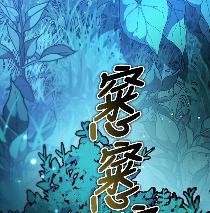 第8话55