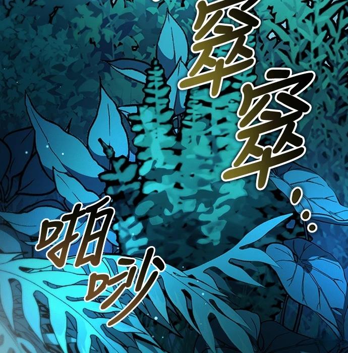 第8话56