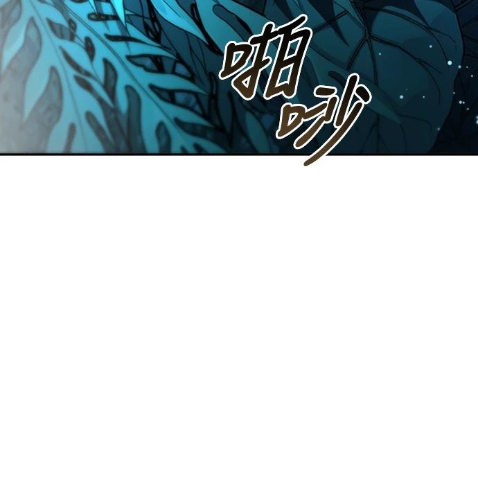 第8话57