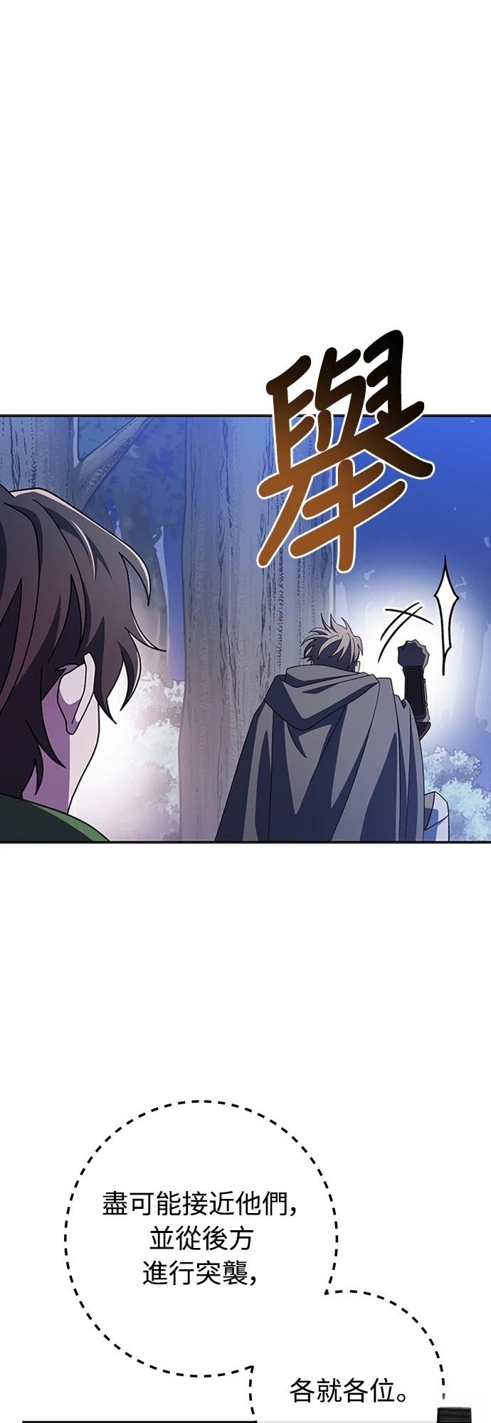 第8话63