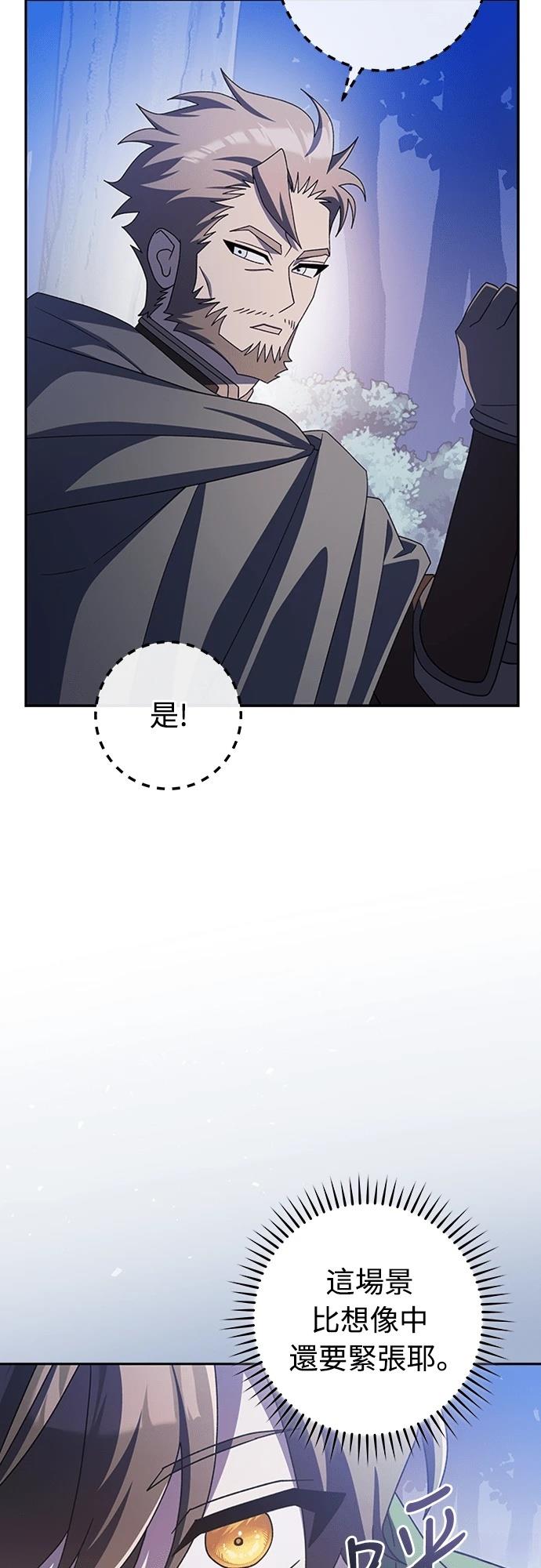 第8话64
