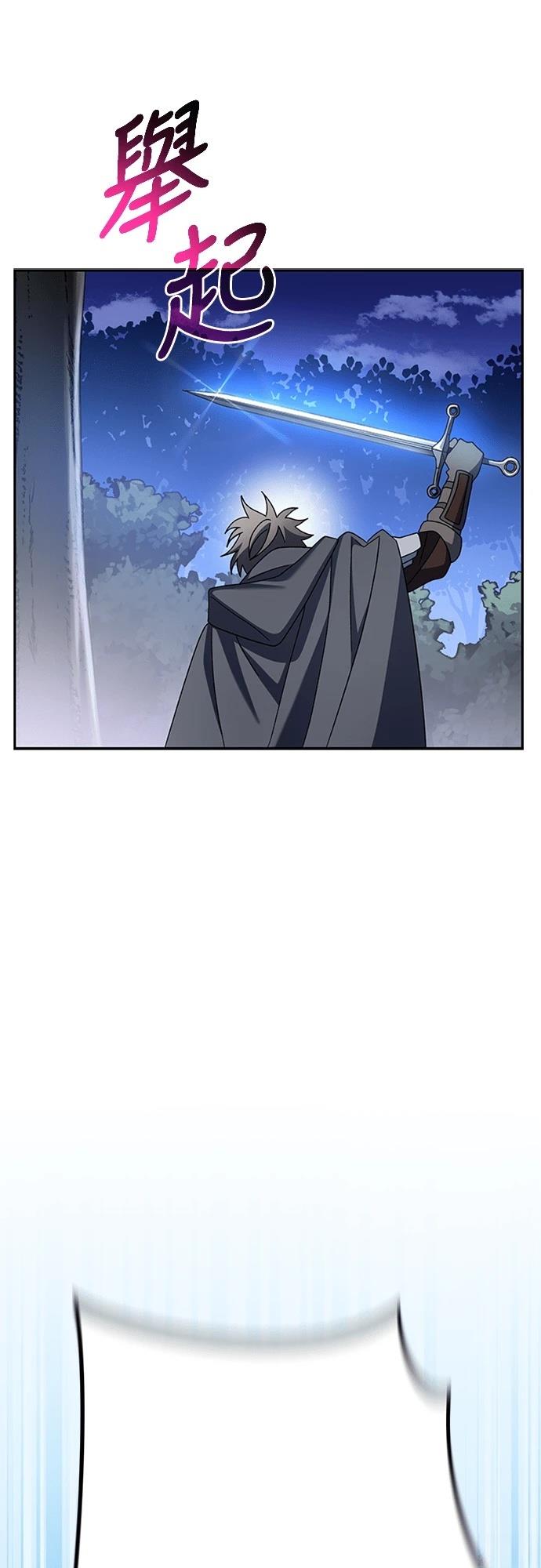 第8话67