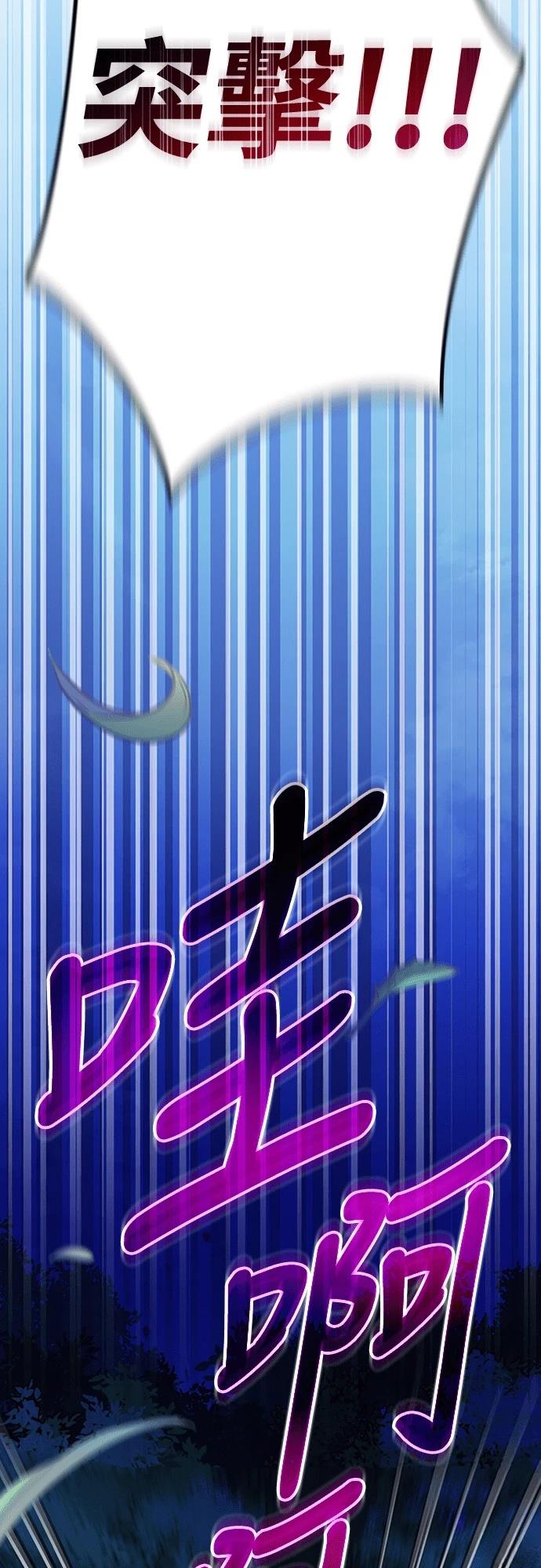 第8话68
