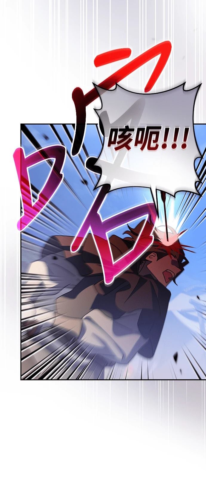 第8话72