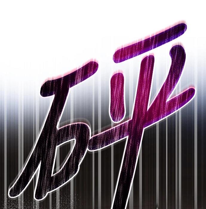 第8话73