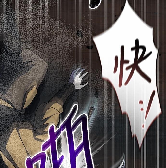 第8话74