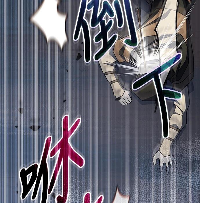 第8话76