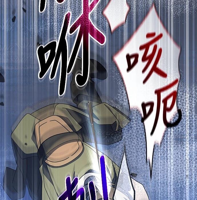 第8话77
