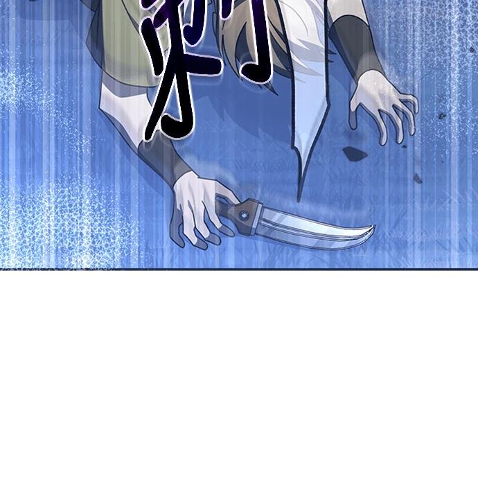 第8话78