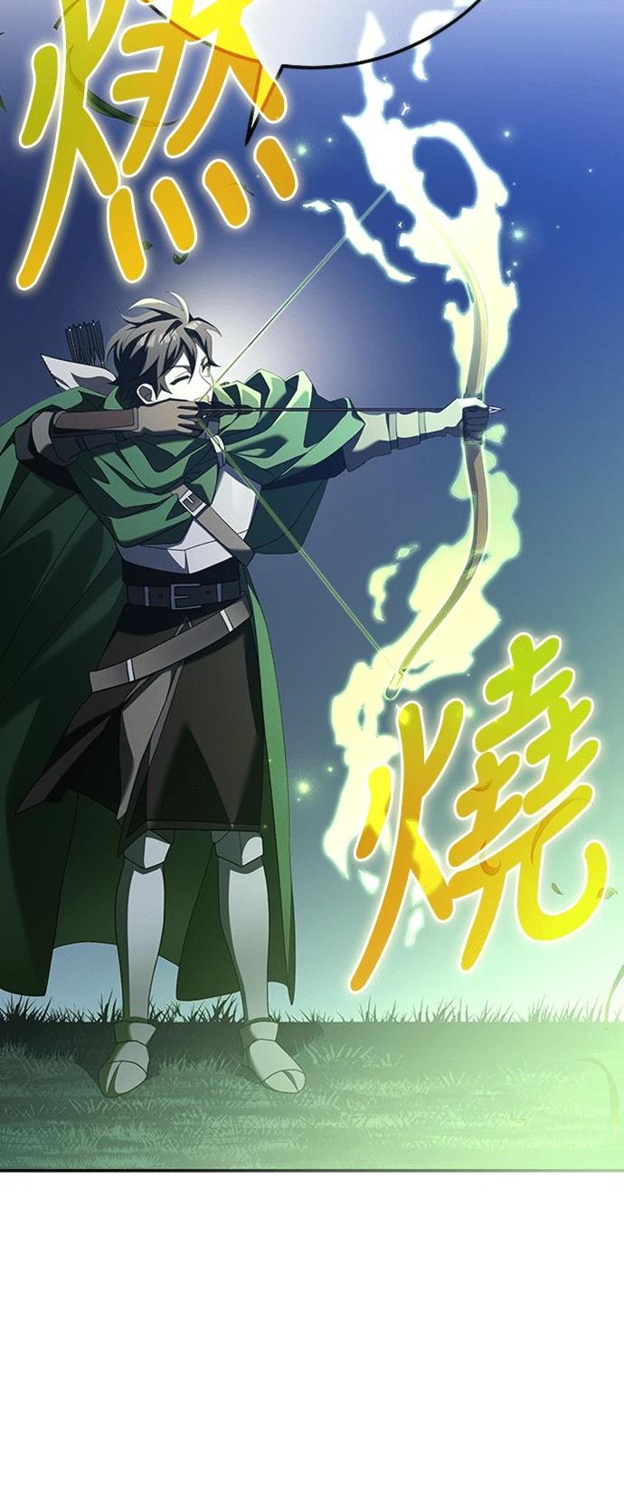 第8话87