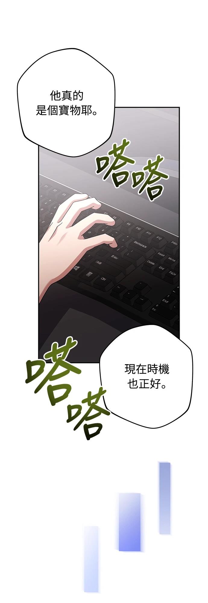 第9话10